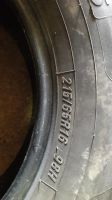 Лот: 25510127. Фото: 4. 215/65r16 Firemax, 2шт. Красноярск