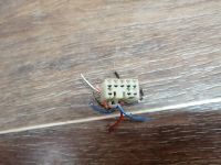 Лот: 15254789. Фото: 2. Фишка штатного сабвуфера Toyota... Автозапчасти