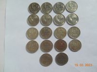 Лот: 20045923. Фото: 3. Монеты СССР: 1, 2, 3, 5, 10, 15... Коллекционирование, моделизм