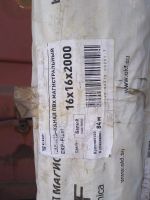 Лот: 19012020. Фото: 2. EFF-Plast Кабель-канал магистральный... Электрооборудование