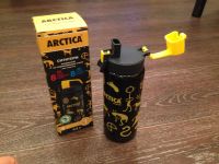Лот: 8127314. Фото: 2. Термос-Сититерм Arctica. Посуда, кухонная утварь