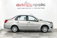 Лот: 19197168. Фото: 8. Datsun on-DO, I 1.6 MT (87 л.с...