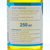 Лот: 25616263. Фото: 4. Шампунь-концентрат с полирующим... Красноярск