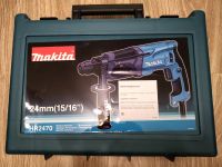 Лот: 19937936. Фото: 3. Перфоратор Makita HR2470. Строительство и ремонт