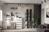 Лот: 23923350. Фото: 2. Полка навесная Hoff Oslo. Хранение вещей