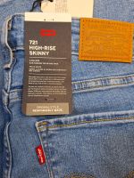 Лот: 22162104. Фото: 5. Женские джинсы Levis 721 HIGH...