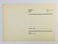 Лот: 23296546. Фото: 3. Пудель. Открытка. 1969. Коллекционирование, моделизм
