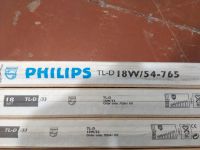 Лот: 4935926. Фото: 2. Лампа люминесцентная 18 Вт "Philips... Освещение