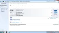 Лот: 10181149. Фото: 3. Ноутбук DNS ( i5, 6гб ОЗУ, 2 видеокарты... Компьютеры, оргтехника, канцтовары