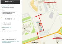 Лот: 12797067. Фото: 7. Очистка двигателя водородом тел...