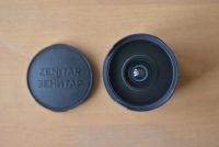 Лот: 4516048. Фото: 2. Объектив Зенитар фишай Fisheye... Фото, видеокамеры, оптика