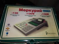 Лот: 18806246. Фото: 8. Кассовый аппарат Меркурий 130К...