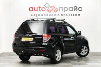 Лот: 19058518. Фото: 7. Subaru Forester, III 2.0 MT (150...