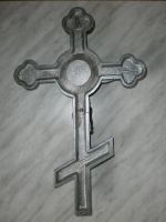 Лот: 3562752. Фото: 2. Крест настенный металлический. Сувениры