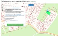 Лот: 16552777. Фото: 6. участок