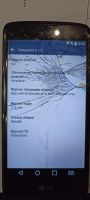 Лот: 19086436. Фото: 2. Смартфон LG K8 (K350E). Смартфоны, связь, навигация