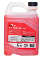 Лот: 24858662. Фото: 2. Livcar Coolant -40 Красный (2Л... Автохимия, масла, тюнинг
