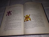 Лот: 12960485. Фото: 9. Народные русские сказки из сборника...