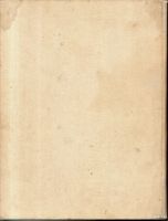 Лот: 13299345. Фото: 9. Почемучка. Дитрих, А.; Юрмин...