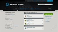 Лот: 2229163. Фото: 2. Супер лот Diablo 3 + Battlefield... Компьютерные игры, игровые аккаунты, ПО