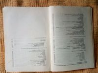 Лот: 14012524. Фото: 2. Книга мать и дитя 1980г кормление... Детям и родителям