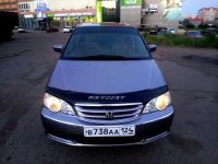 Лот: 9876992. Фото: 20. Honda Odyssey, 2002, V-2300, АКПП...