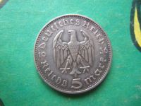 Лот: 7540375. Фото: 2. 5 марок,1936 г. F,Третий Рейх... Монеты