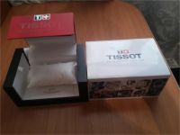 Лот: 8229847. Фото: 6. Фирменная коробка под часы Tissot...