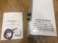 Лот: 12806778. Фото: 2. Котёл электрический ZOTA-9 "Econom... Тепловое оборудование, климат