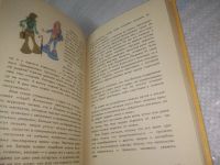 Лот: 25576494. Фото: 6. ВбР(3092357)Бушелева Б.В. Поговорим...
