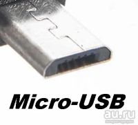 Лот: 4182265. Фото: 2. OTG переходник USB - micro USB. Аксессуары