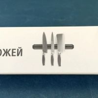 Лот: 4136608. Фото: 8. 🔪🔧🔨 Магнит настенный широкий...