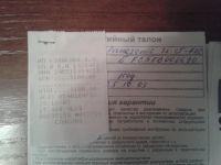 Лот: 7675043. Фото: 2. Плеер CD mp3 Panasonic. Аудиотехника