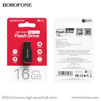 Лот: 25850184. Фото: 4. Флешка USB 2.0 16Gb Borofone BUD2... Красноярск