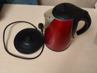 Лот: 25851300. Фото: 2. Чайник. Посуда, кухонная утварь