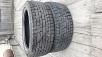 Лот: 13620959. Фото: 4. Шины Bridgestone 2шт, Yokohama... Красноярск