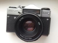 Лот: 3615482. Фото: 2. Зенит ZENIT EM. Фотокамеры