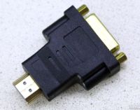 Лот: 9070309. Фото: 2. Переходник HDMI to DVI-I HDMI. Комплектующие