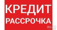 Лот: 10940182. Фото: 5. Кресло мешок груша пуф Босс Пудра...