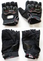 Лот: 4550543. Фото: 2. Перчатки PRO-BIKER MCS-04, чёрные... Обмундирование и экипировка