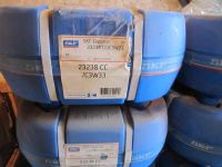 Лот: 8410791. Фото: 2. Подшипники 23238 CC/C3W33 SKF... Оборудование