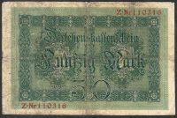 Лот: 7858659. Фото: 2. 50 марок 1914 г. Банкноты