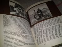 Лот: 7233186. Фото: 4. Сергей Бондарчук. Судьба и фильмы... Красноярск