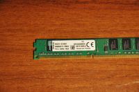 Лот: 4195918. Фото: 3. Оперативная память DIMM DDR3 Kingston... Компьютеры, оргтехника, канцтовары