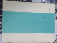 Лот: 20862499. Фото: 2. Старая Русса Вязинин И. Н.Лениздат... Хобби, туризм, спорт