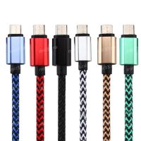 Лот: 20737188. Фото: 2. Кабель USB - Type-C (1 метр, 5... Аксессуары