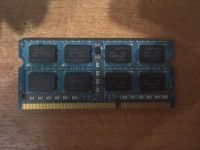 Лот: 14901117. Фото: 2. Озу DDR3 2Gb Hynix. Комплектующие