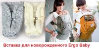 Лот: 2697445. Фото: 4. Эрго - рюкзаки (эргорюкзак эргономичный...