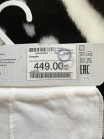 Лот: 6494376. Фото: 3. Ползунки "Моя горошинка" размер... Дети растут