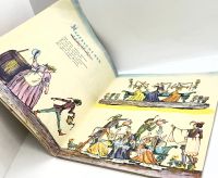Лот: 25412297. Фото: 4. 📙 С. Маршак. Плывёт, плывёт кораблик... Красноярск